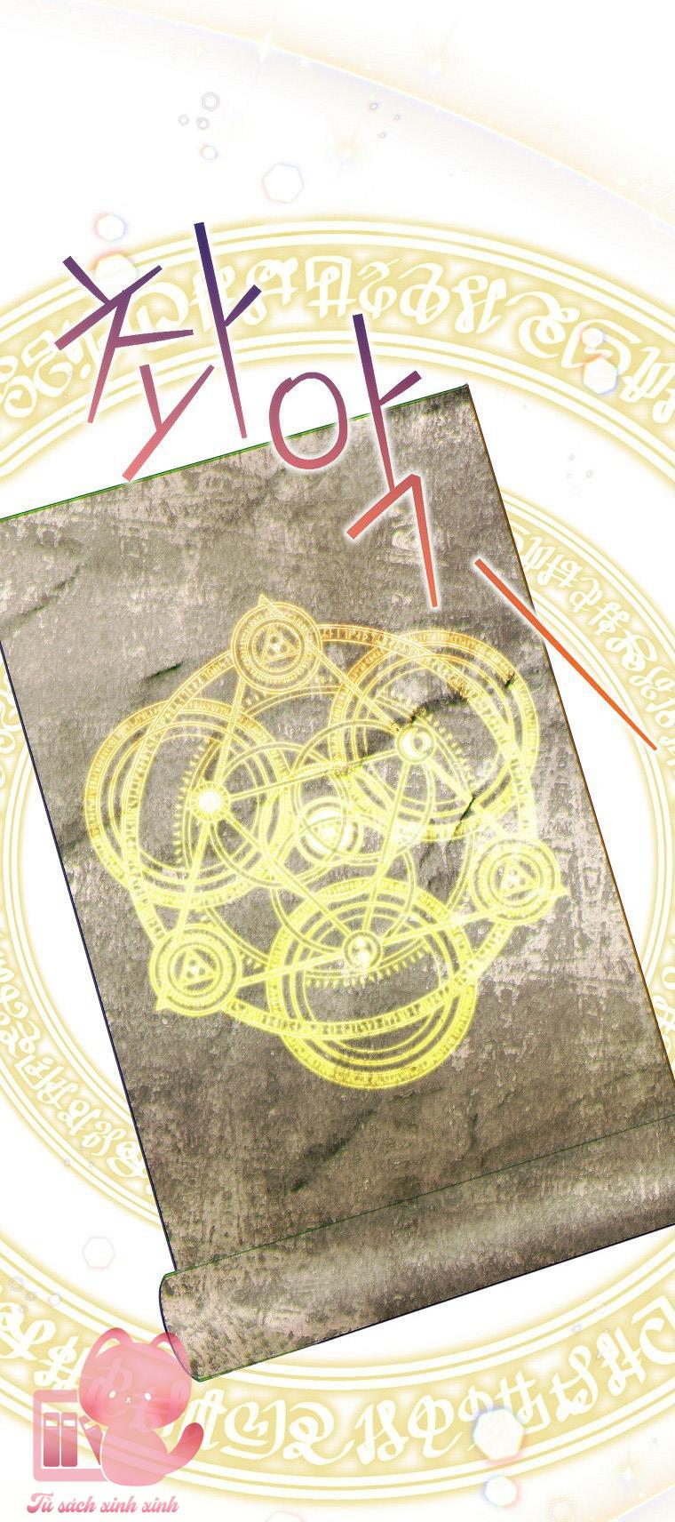 Đứa Nhỏ Không Phải Là Con Anh - Chap 50