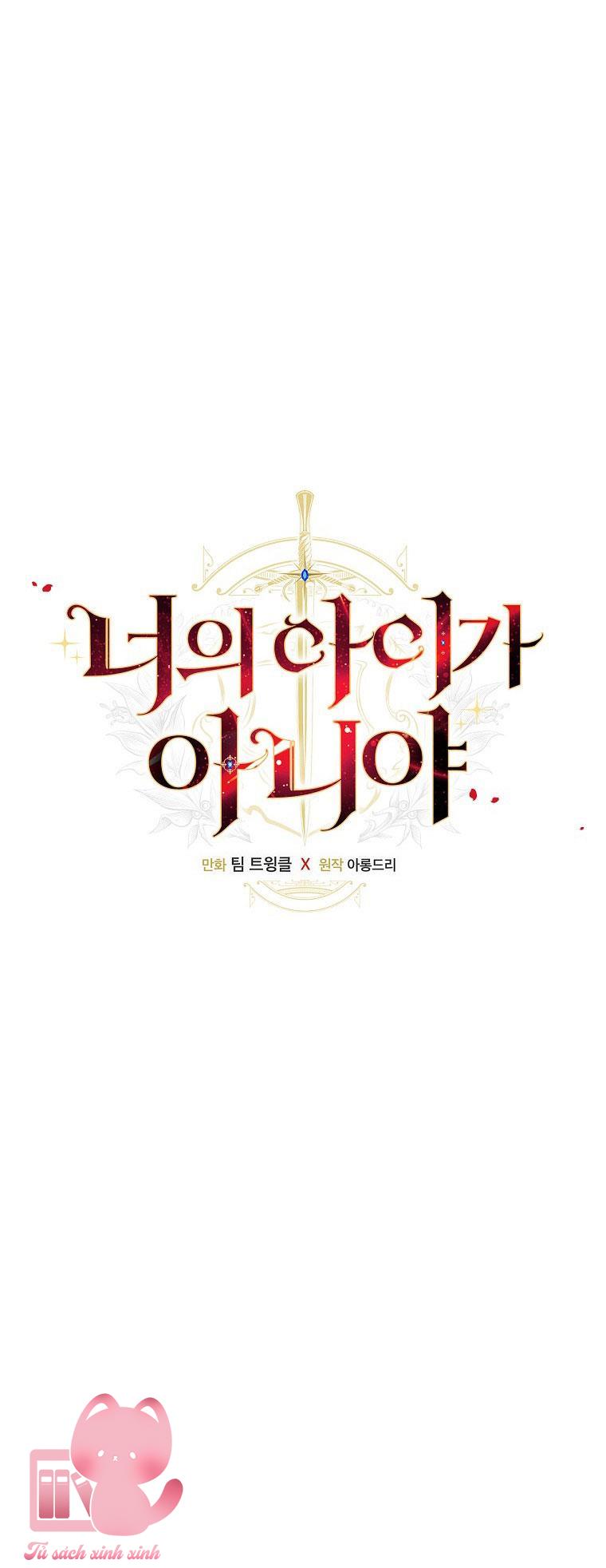 Đứa Nhỏ Không Phải Là Con Anh - Chap 53