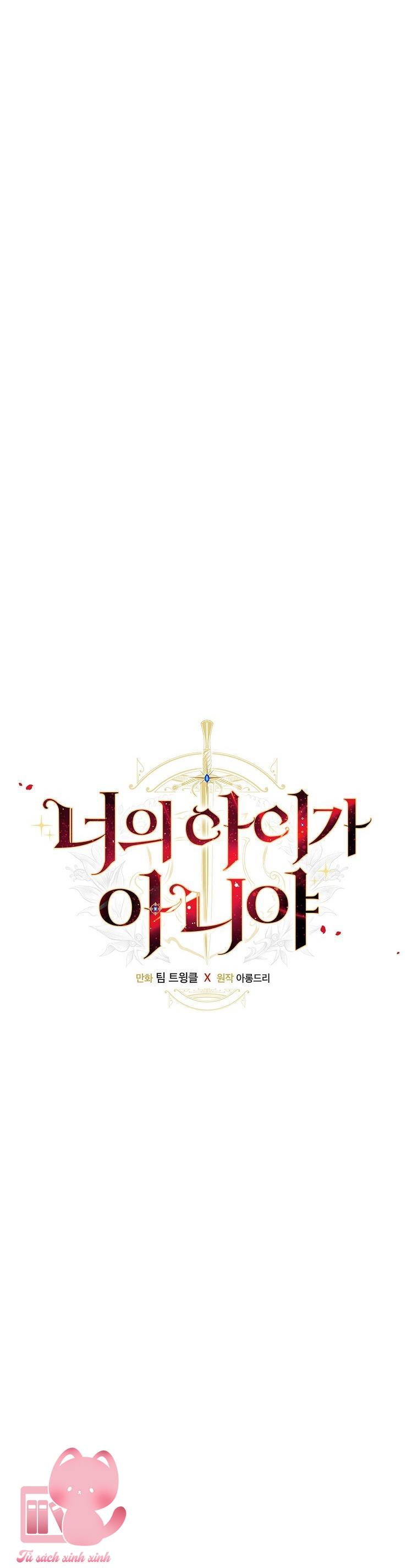 Đứa Nhỏ Không Phải Là Con Anh - Chap 56