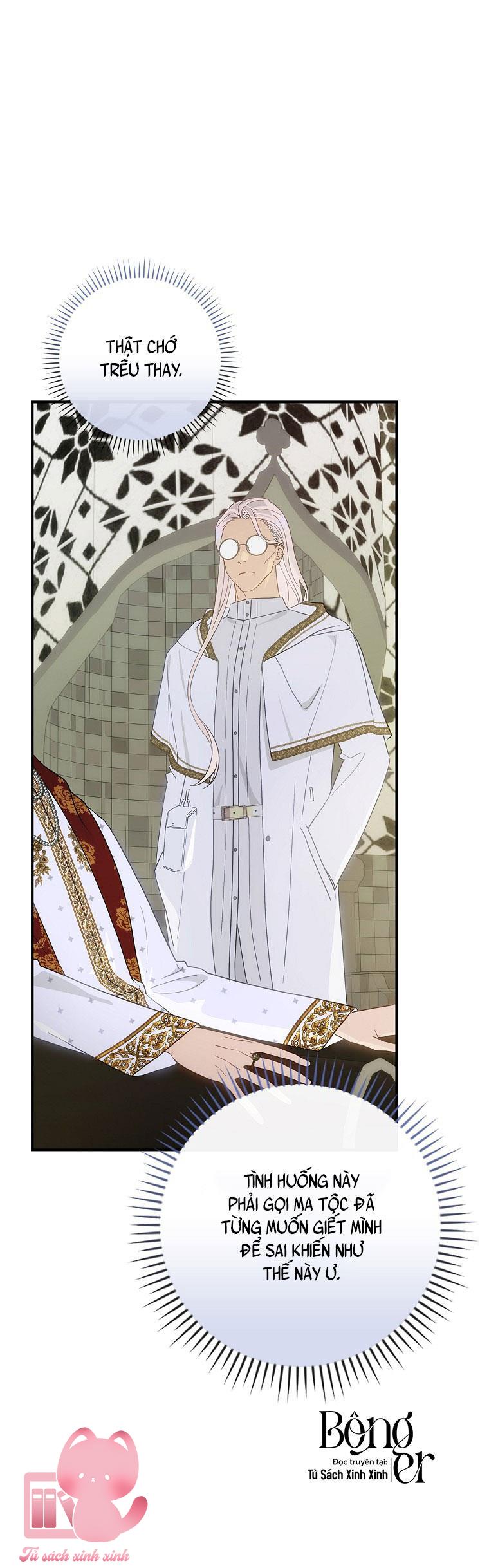 Đứa Nhỏ Không Phải Là Con Anh - Chap 60