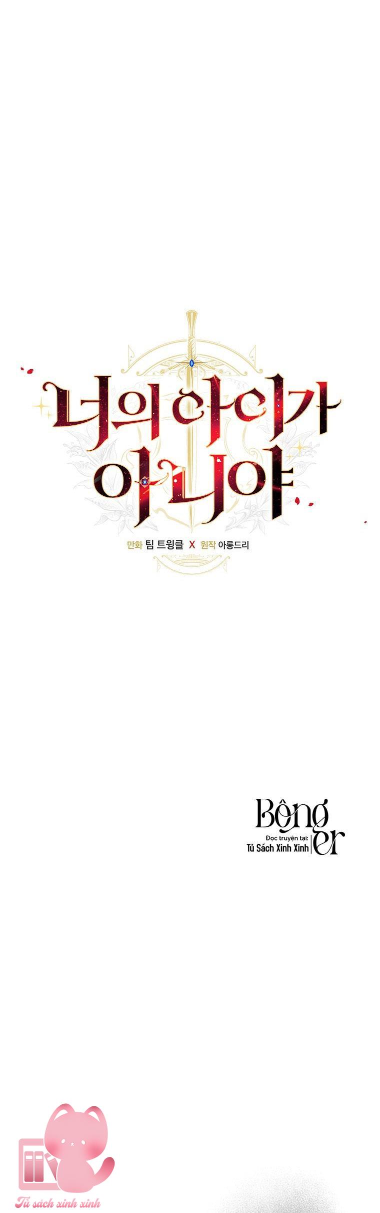 Đứa Nhỏ Không Phải Là Con Anh - Chap 60