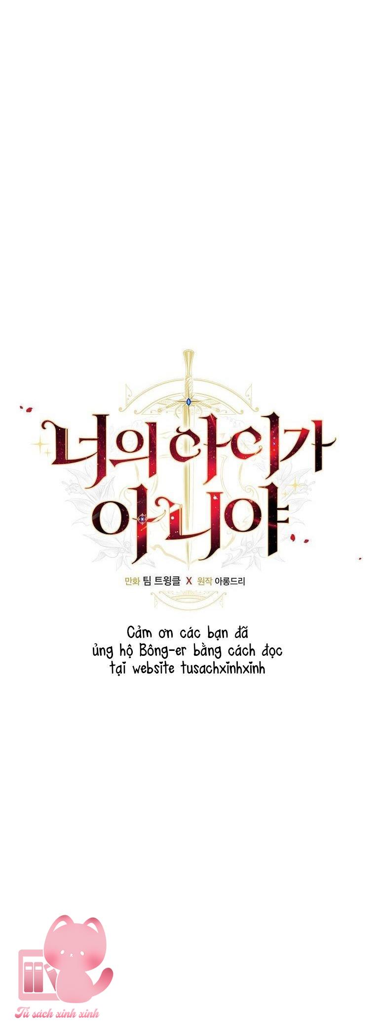 Đứa Nhỏ Không Phải Là Con Anh - Chap 61