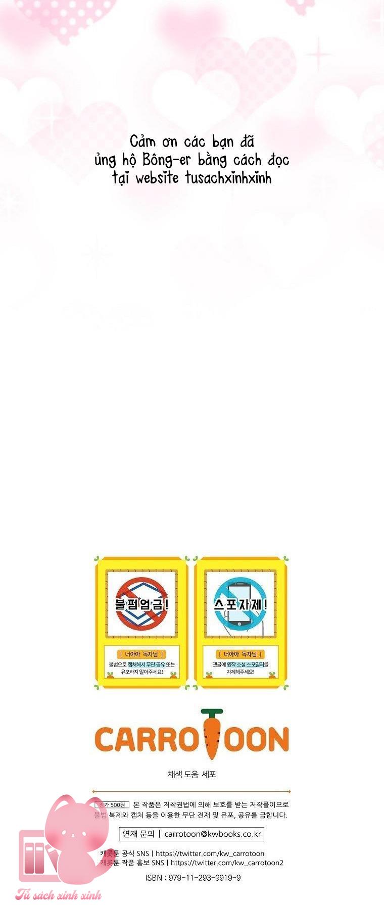 Đứa Nhỏ Không Phải Là Con Anh - Chap 61