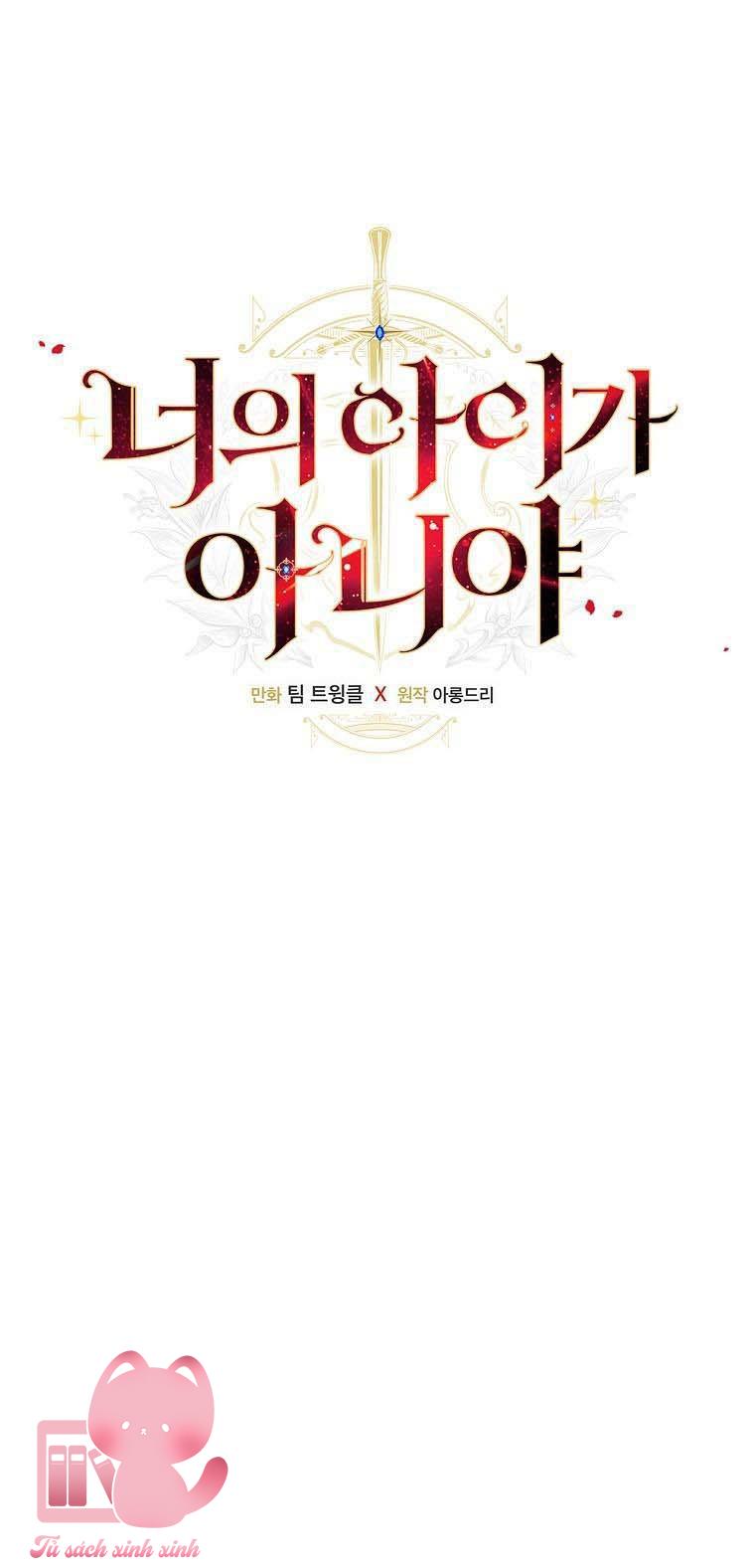 Đứa Nhỏ Không Phải Là Con Anh - Chap 63