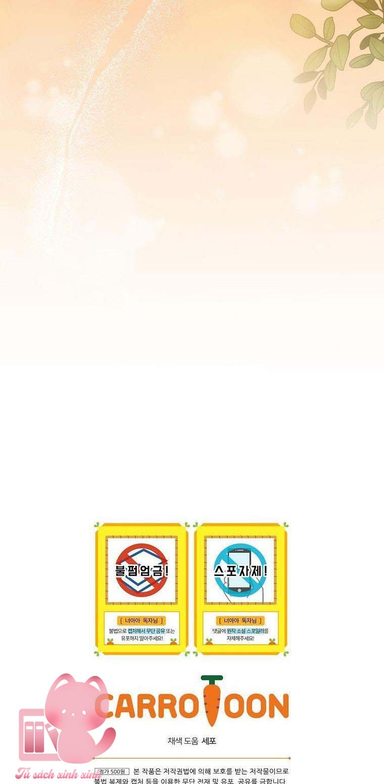 Đứa Nhỏ Không Phải Là Con Anh - Chap 63