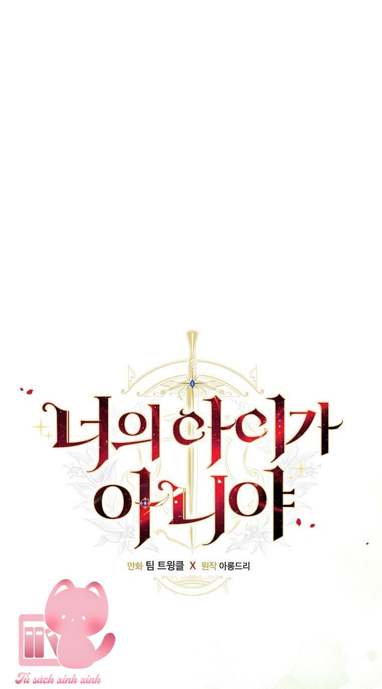 Đứa Nhỏ Không Phải Là Con Anh - Chap 69