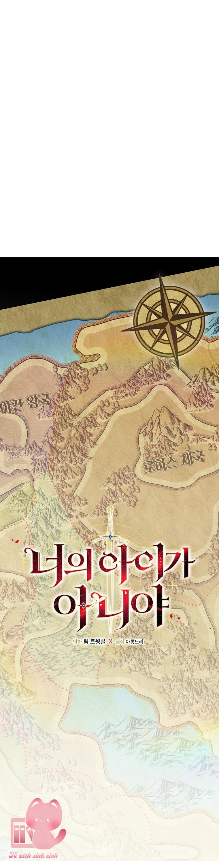 Đứa Nhỏ Không Phải Là Con Anh - Chap 71