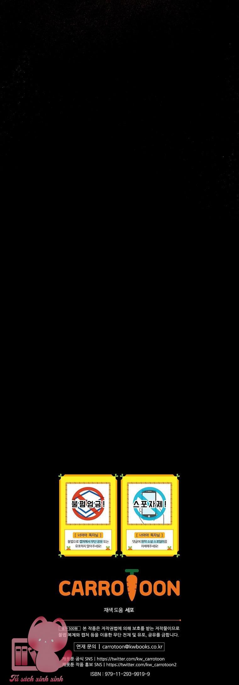 Đứa Nhỏ Không Phải Là Con Anh - Chap 71