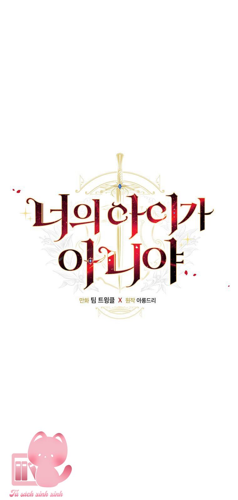 Đứa Nhỏ Không Phải Là Con Anh - Chap 72