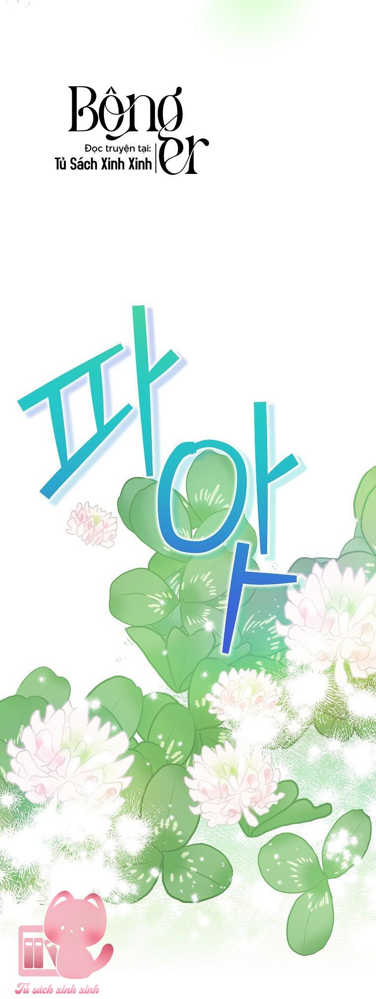 Đứa Nhỏ Không Phải Là Con Anh - Chap 72