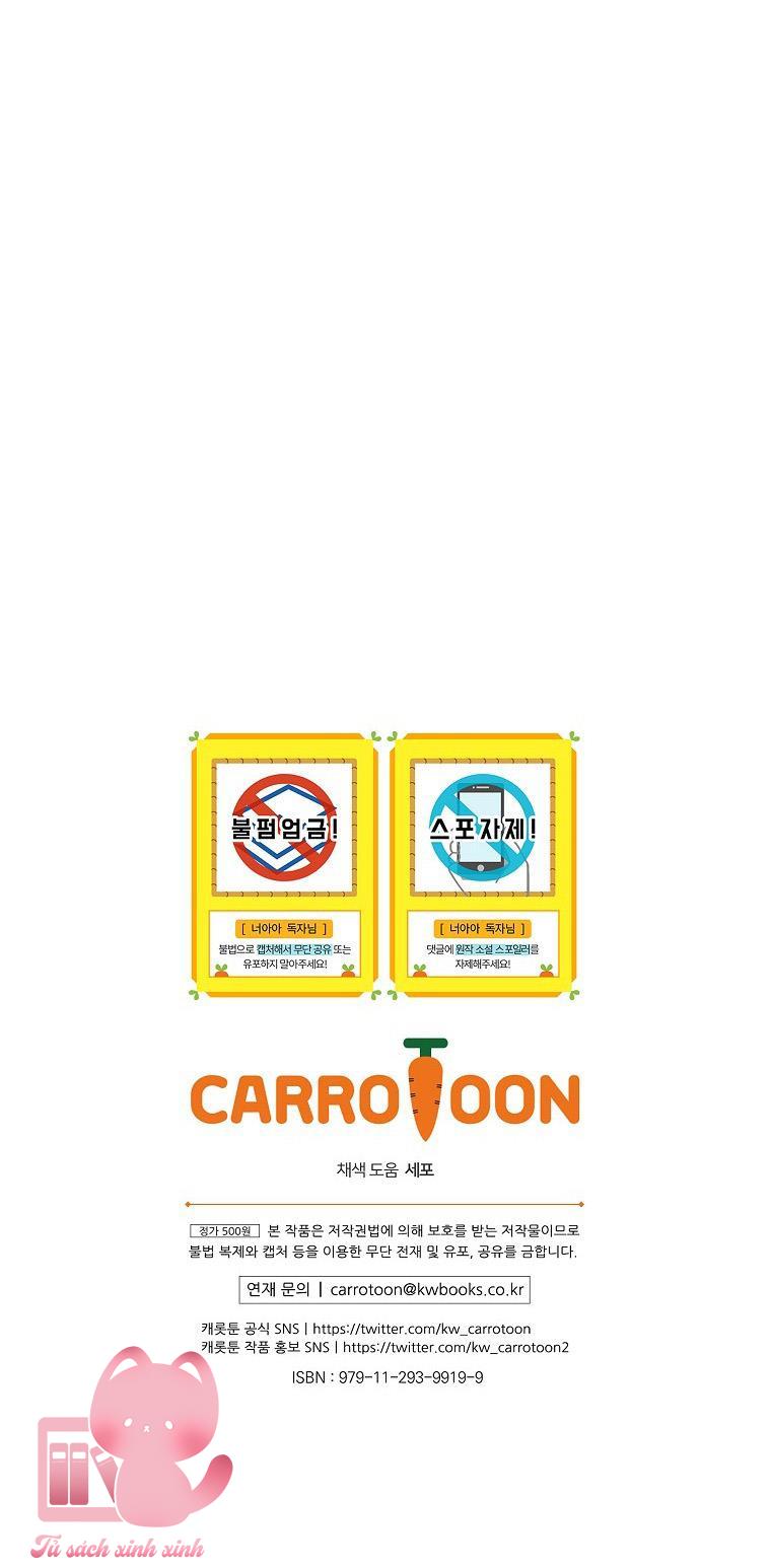 Đứa Nhỏ Không Phải Là Con Anh - Chap 72