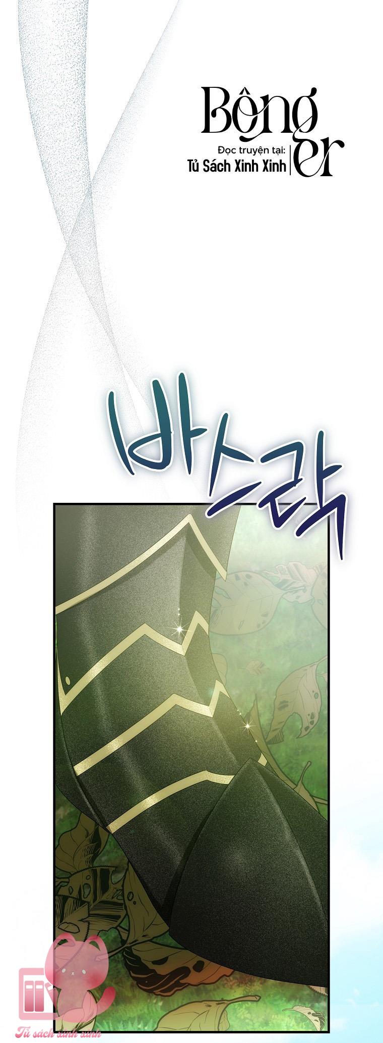 Đứa Nhỏ Không Phải Là Con Anh - Chap 74