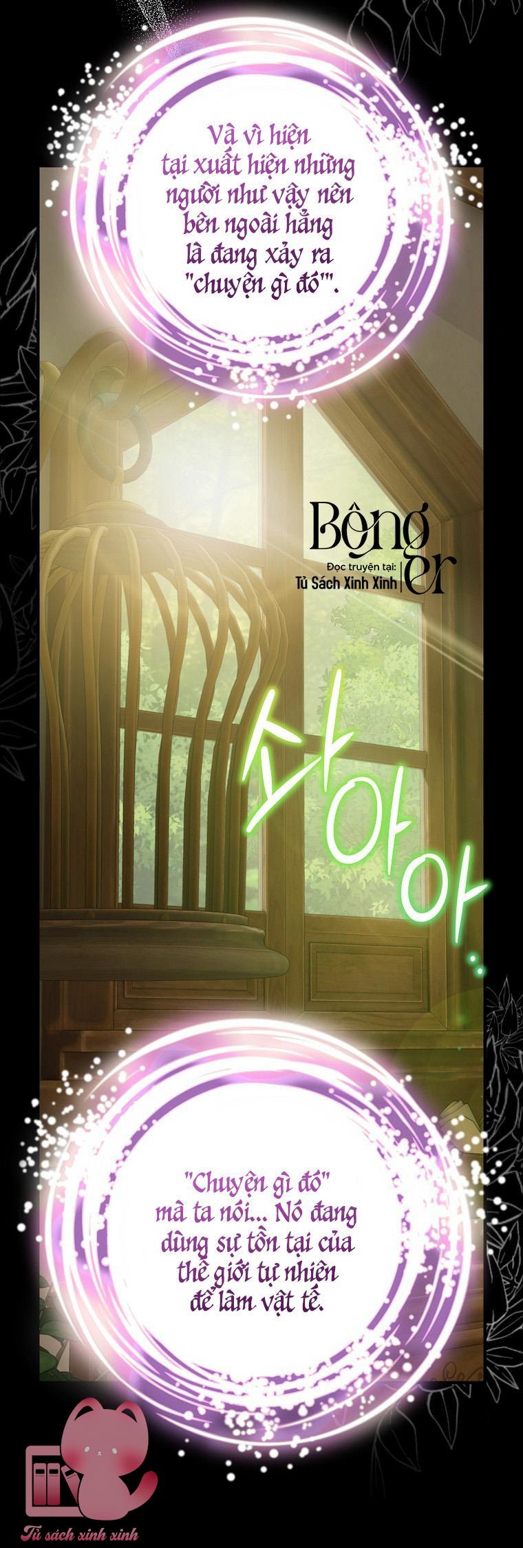 Đứa Nhỏ Không Phải Là Con Anh - Chap 74