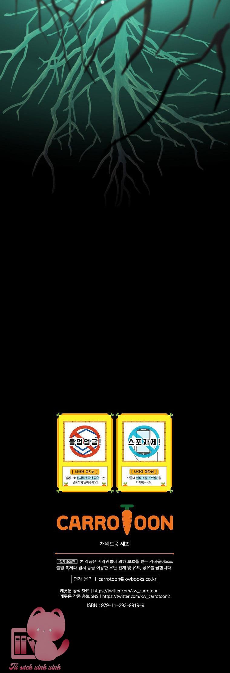 Đứa Nhỏ Không Phải Là Con Anh - Chap 74