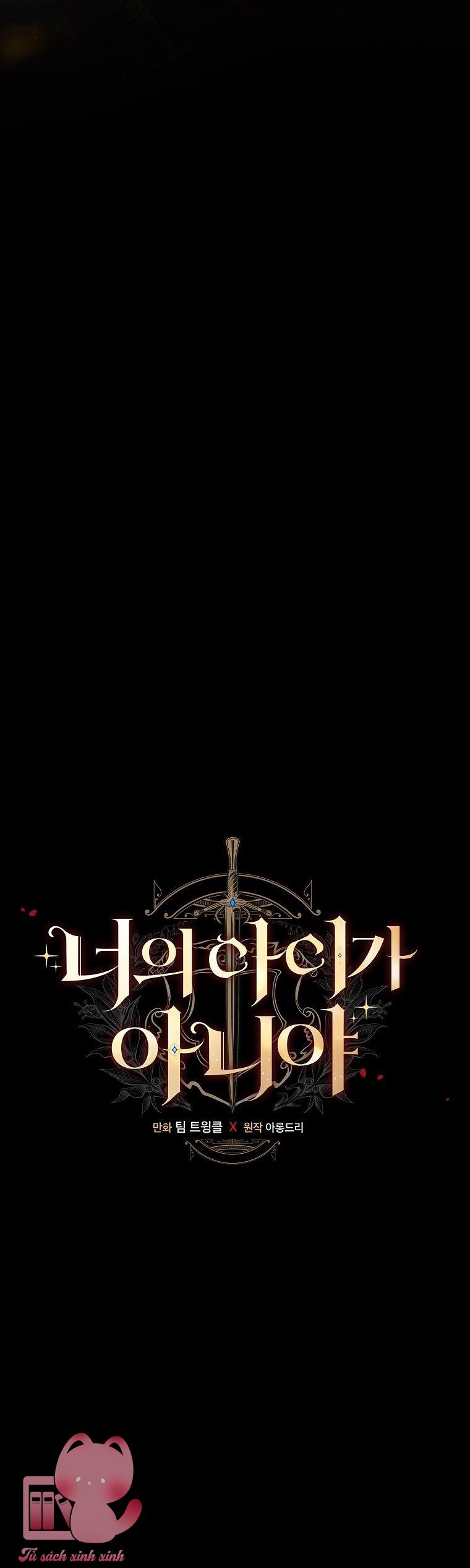 Đứa Nhỏ Không Phải Là Con Anh - Chap 77