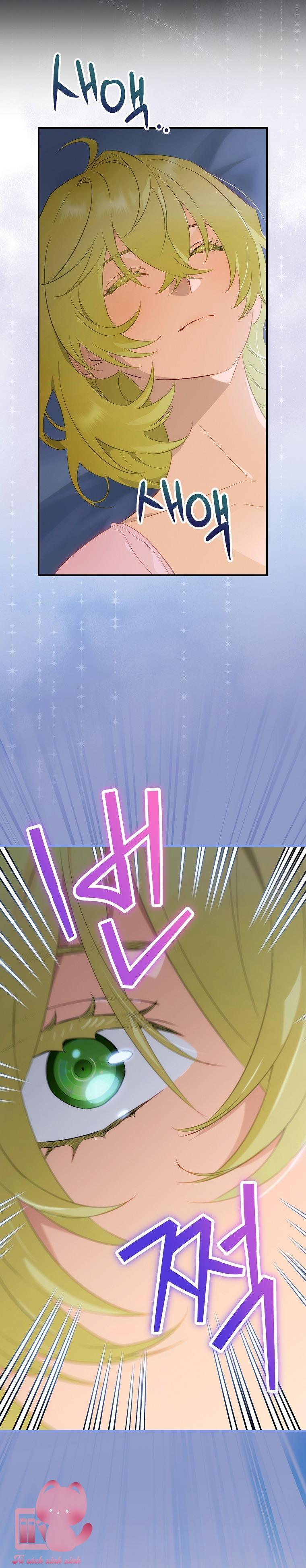 Đứa Nhỏ Không Phải Là Con Anh - Chap 78