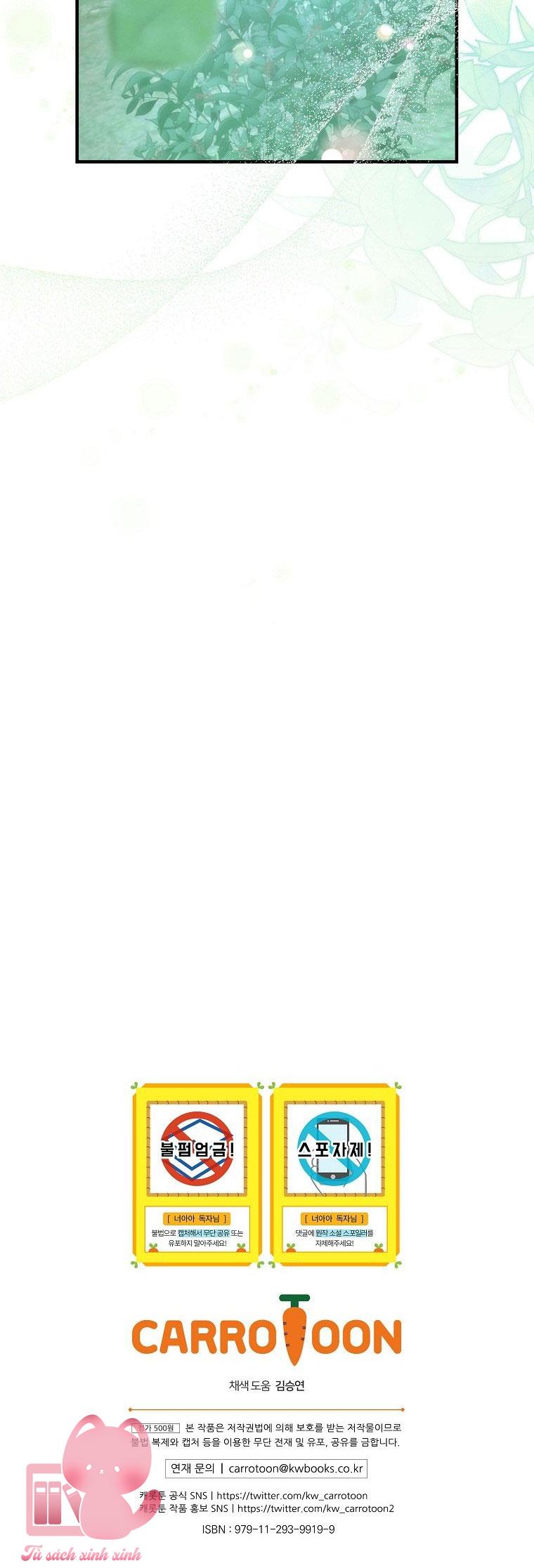 Đứa Nhỏ Không Phải Là Con Anh - Chap 83