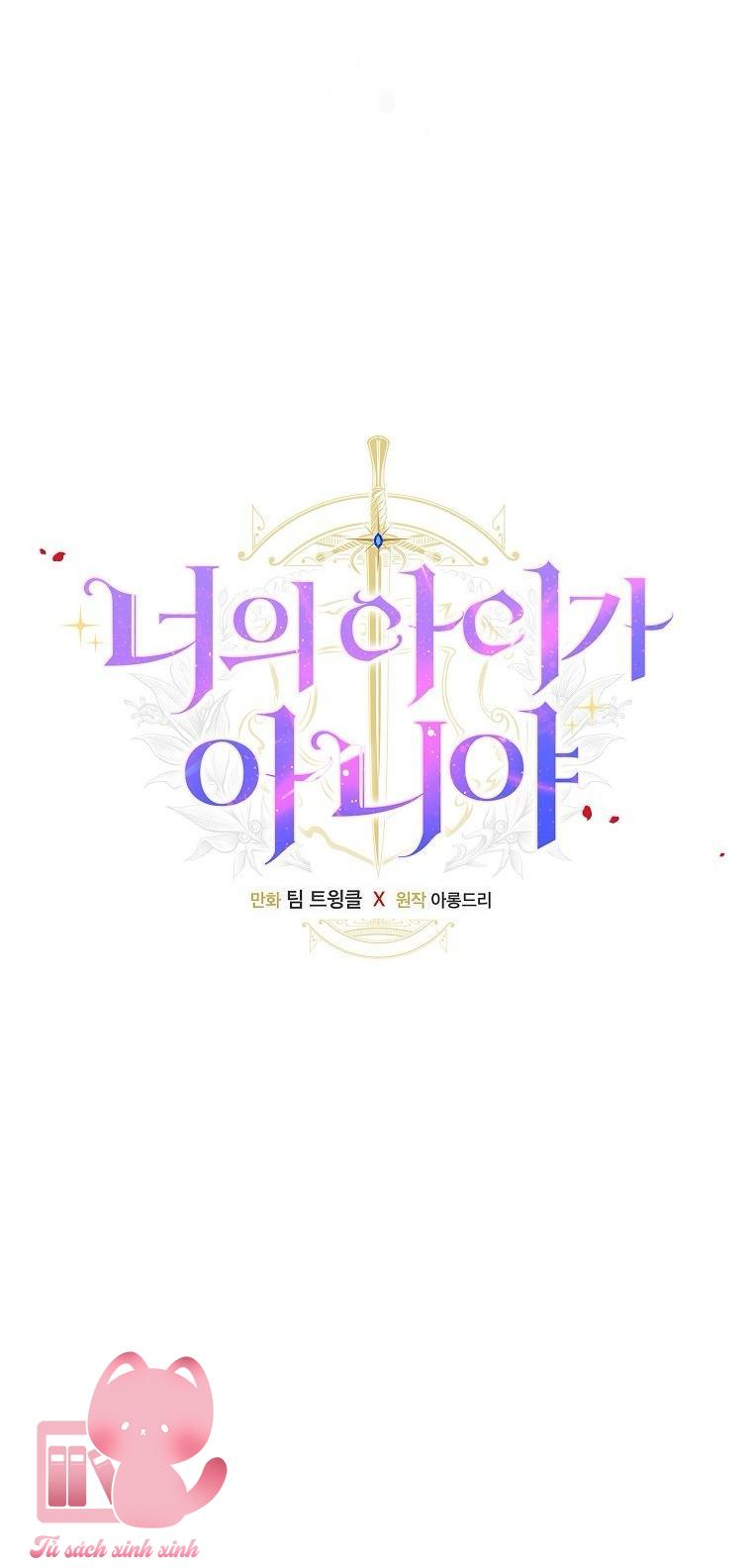 Đứa Nhỏ Không Phải Là Con Anh - Chap 88