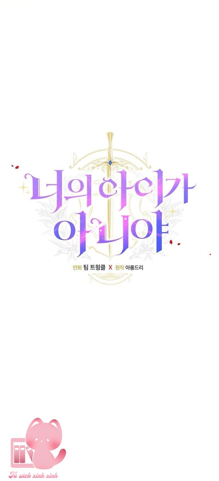 Đứa Nhỏ Không Phải Là Con Anh - Chap 89