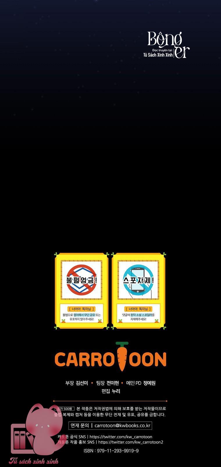 Đứa Nhỏ Không Phải Là Con Anh - Chap 9