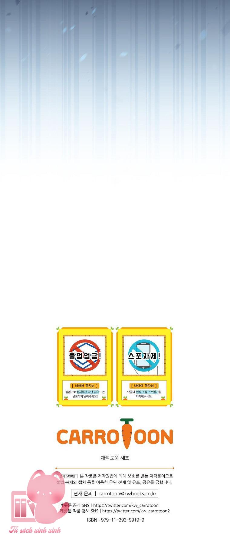 Đứa Nhỏ Không Phải Là Con Anh - Chap 91