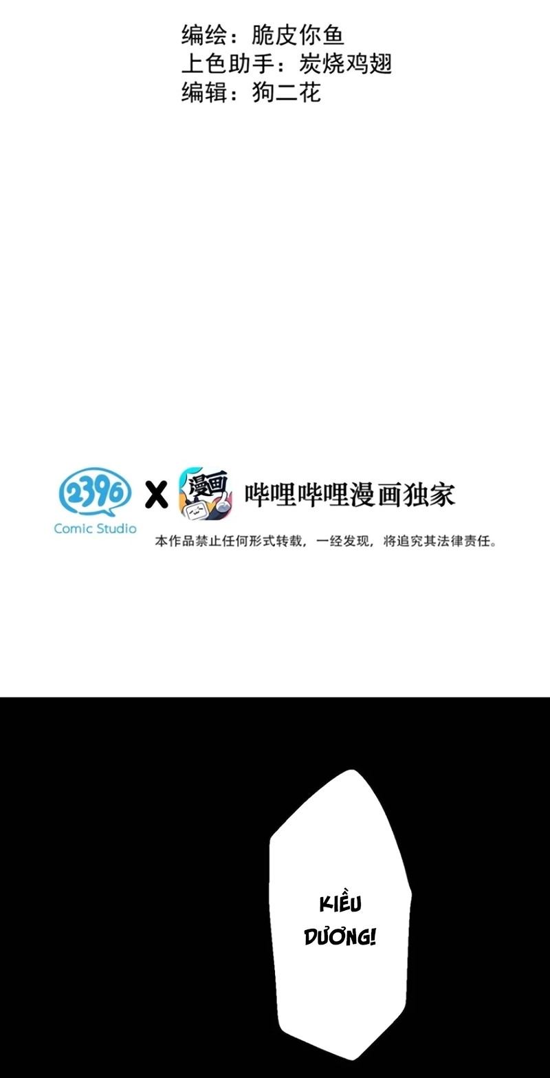 Dựa Vào Bạn Thân Từ Nhỏ Tôi Trở Thành Đỉnh Cấp Hướng Đạo - Chap 72