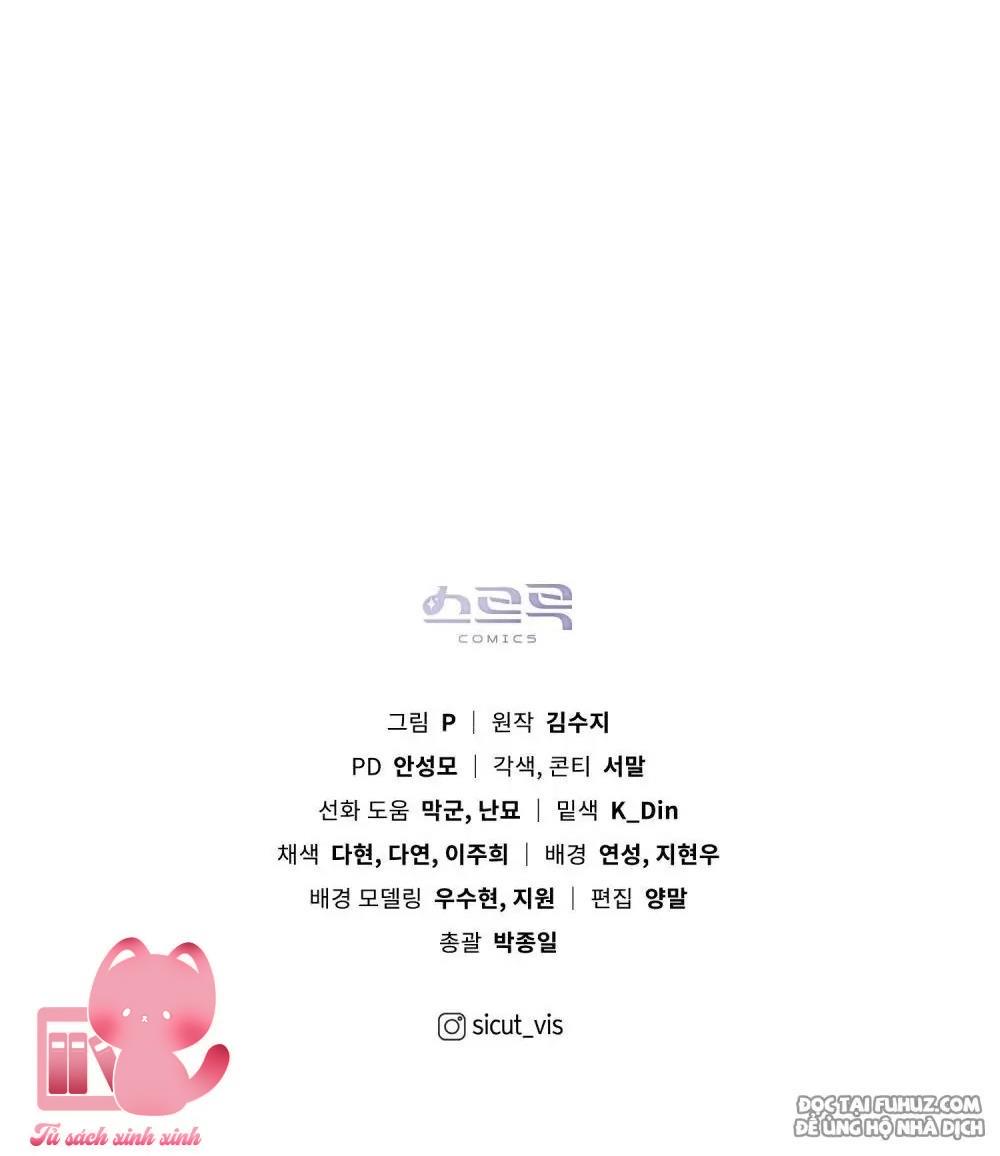 Dưới Tán Cây Sồi - Chap 65