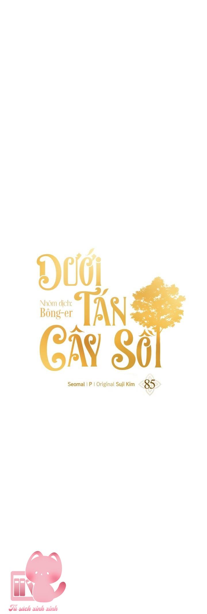 Dưới Tán Cây Sồi - Chap 85