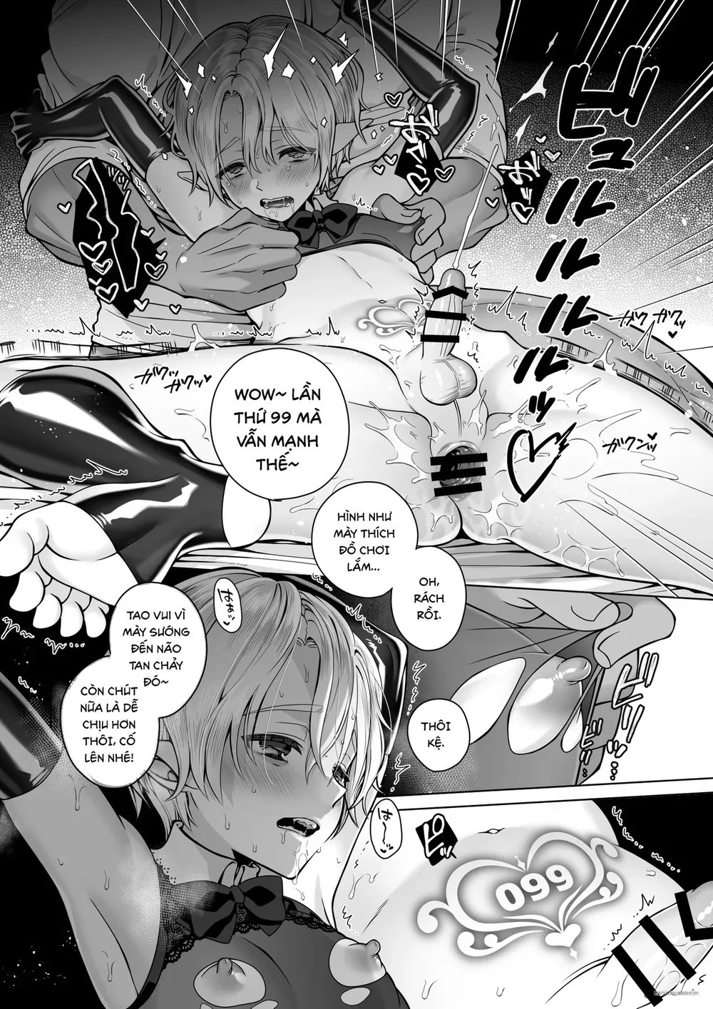 Đutanbao Shota - Chap 128