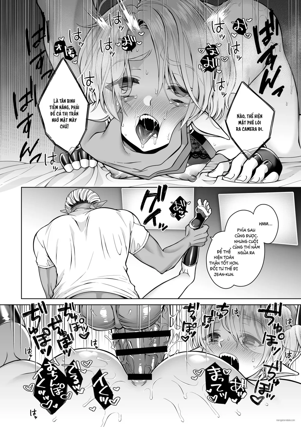 Đutanbao Shota - Chap 128