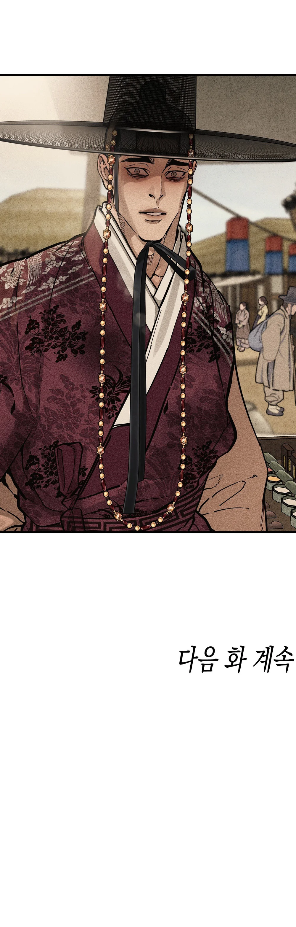 DUYÊN PHẬN - Chap 59