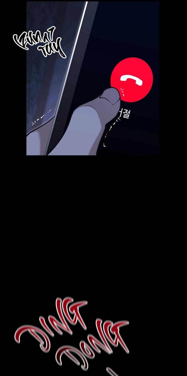 Eighteen's Bed - Chap 12