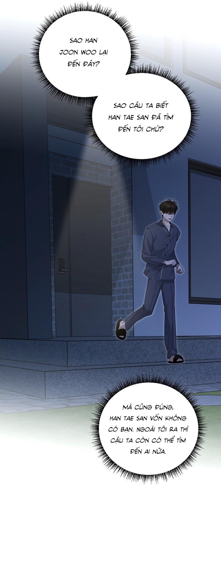 Eighteen's Bed - Chap 12