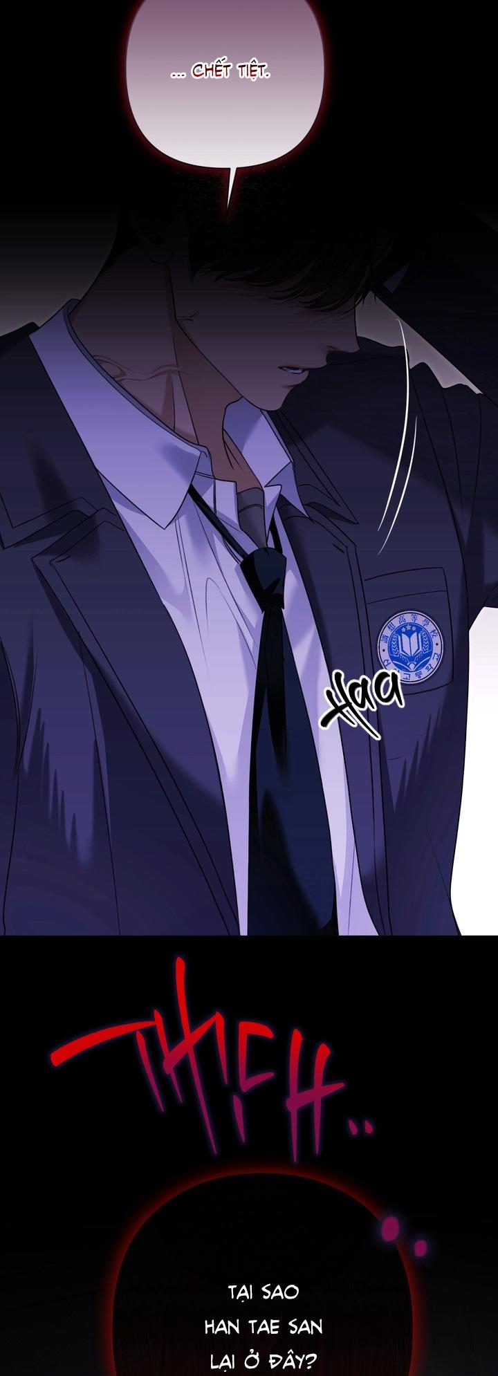 Eighteen's Bed - Chap 12