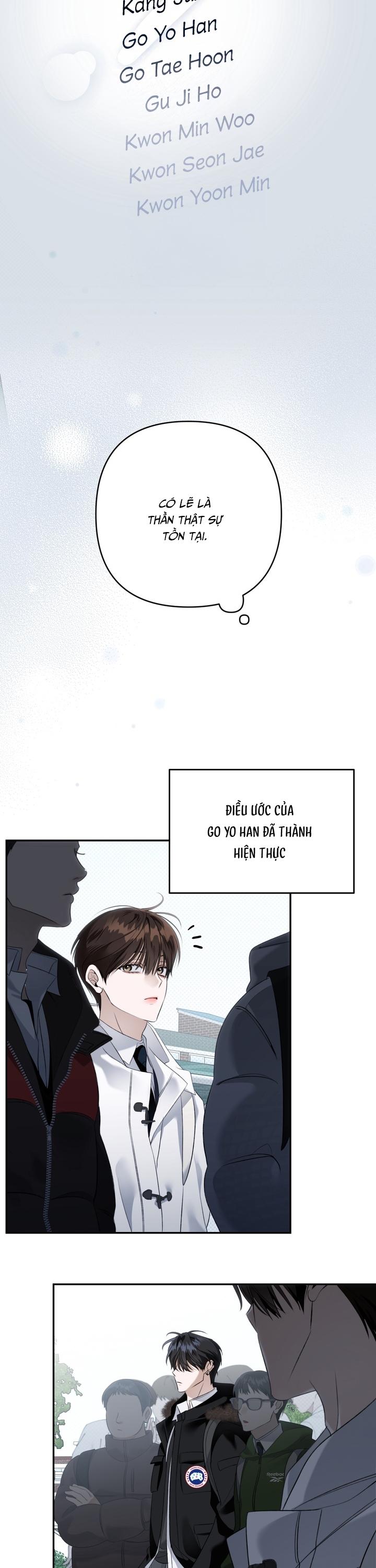 Eighteen's Bed - Chap 33