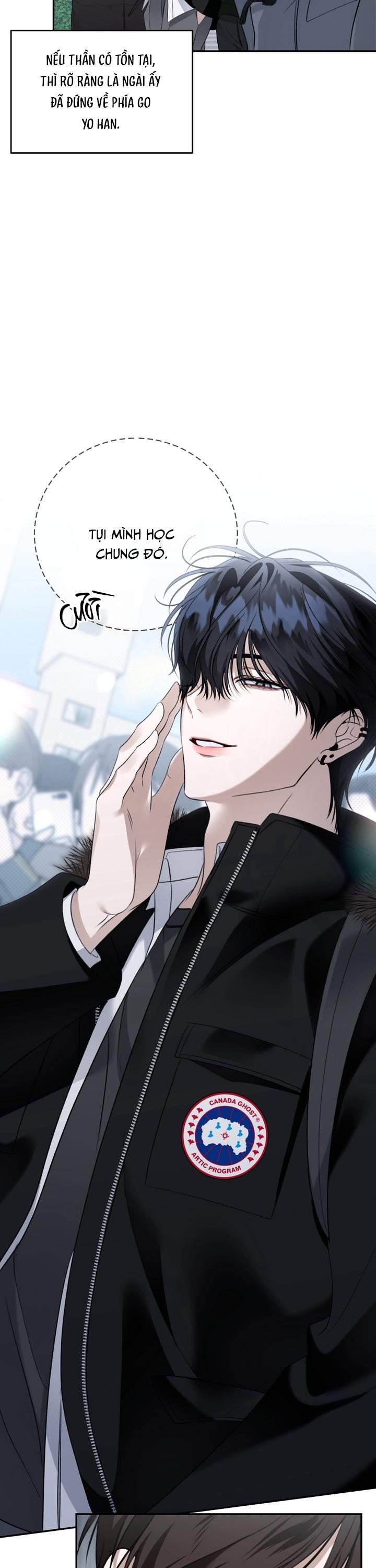 Eighteen's Bed - Chap 33