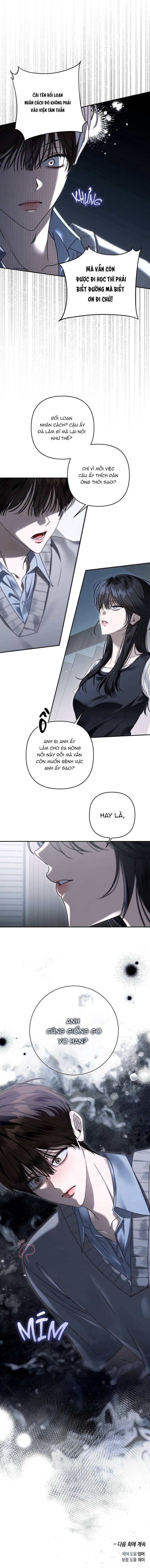 Eighteen’s Bed Chap 63 - Next Chap 64