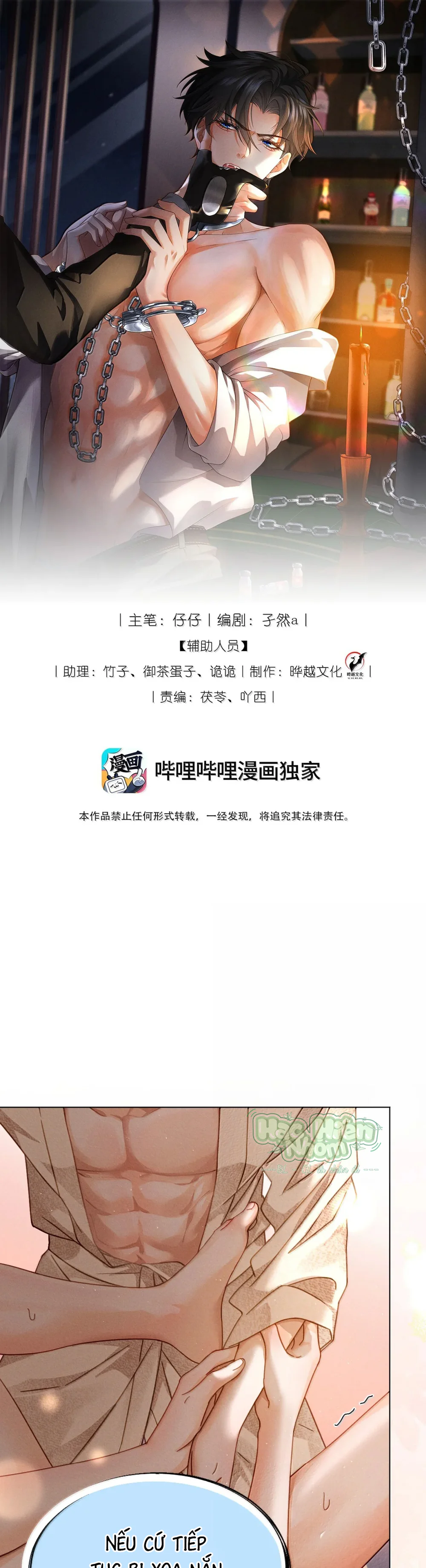 Em Trai Bệnh Hoạn - Chap 31