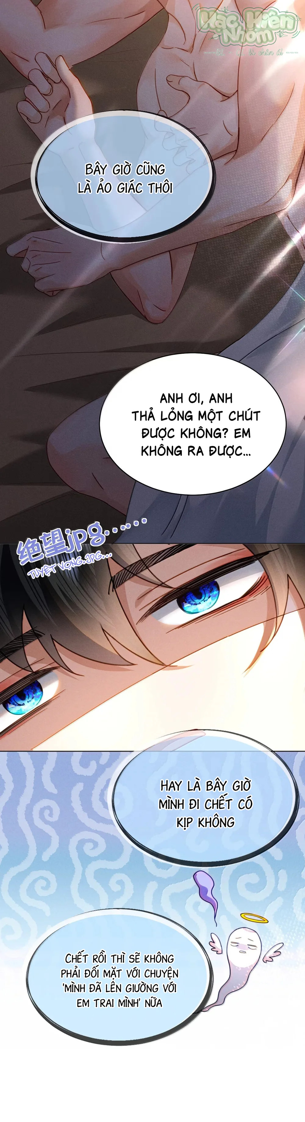 Em Trai Bệnh Hoạn - Chap 31