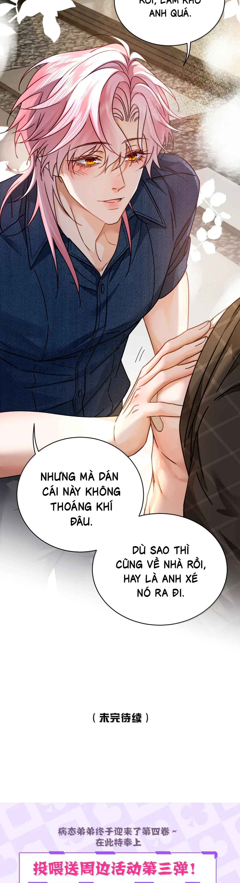 Em Trai Bệnh Hoạn - Chap 33