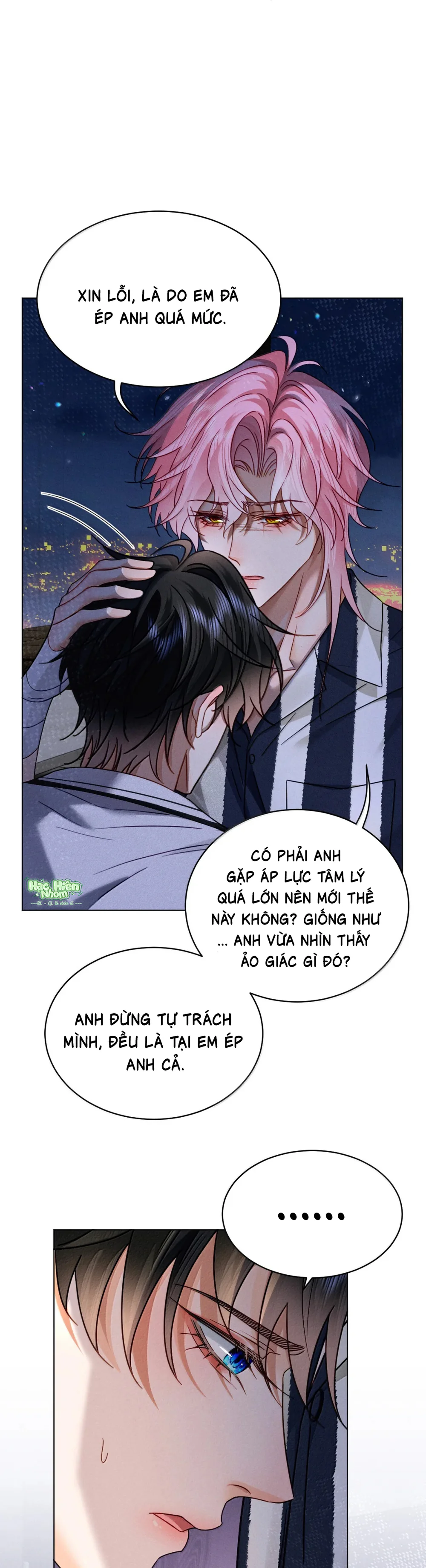 Em Trai Bệnh Hoạn - Chap 34
