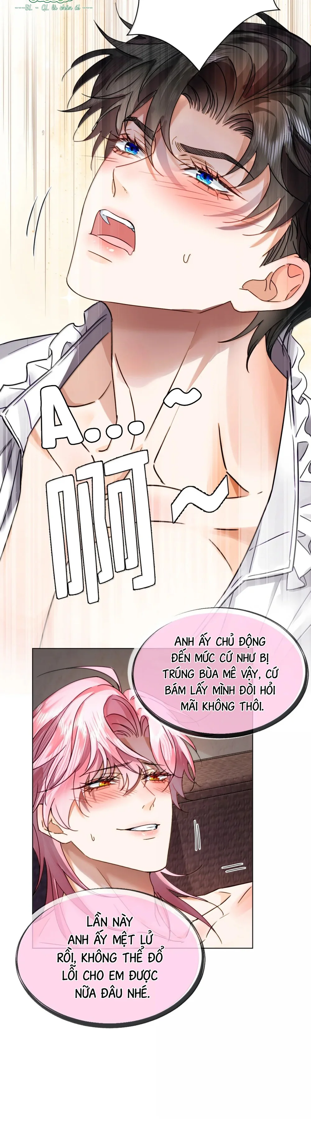 Em Trai Bệnh Hoạn - Chap 38