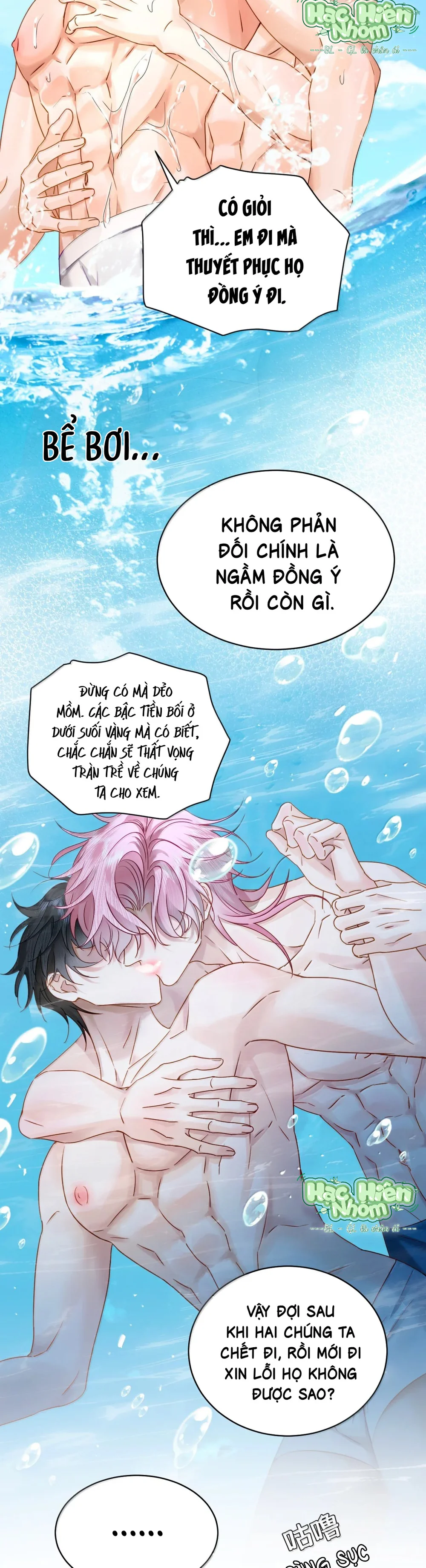 Em Trai Bệnh Hoạn - Chap 38