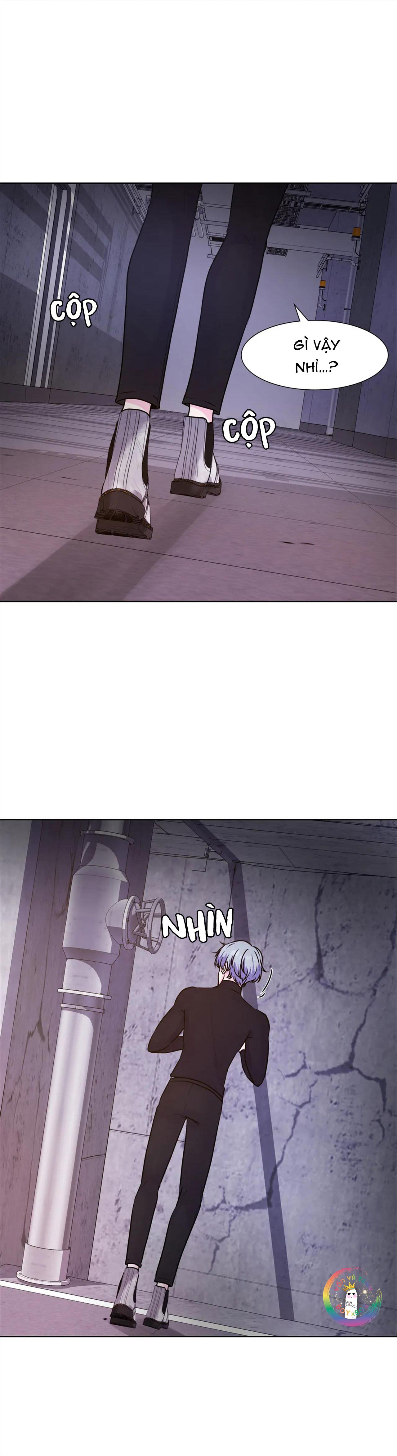 (END) Guiding Light - Chap 11