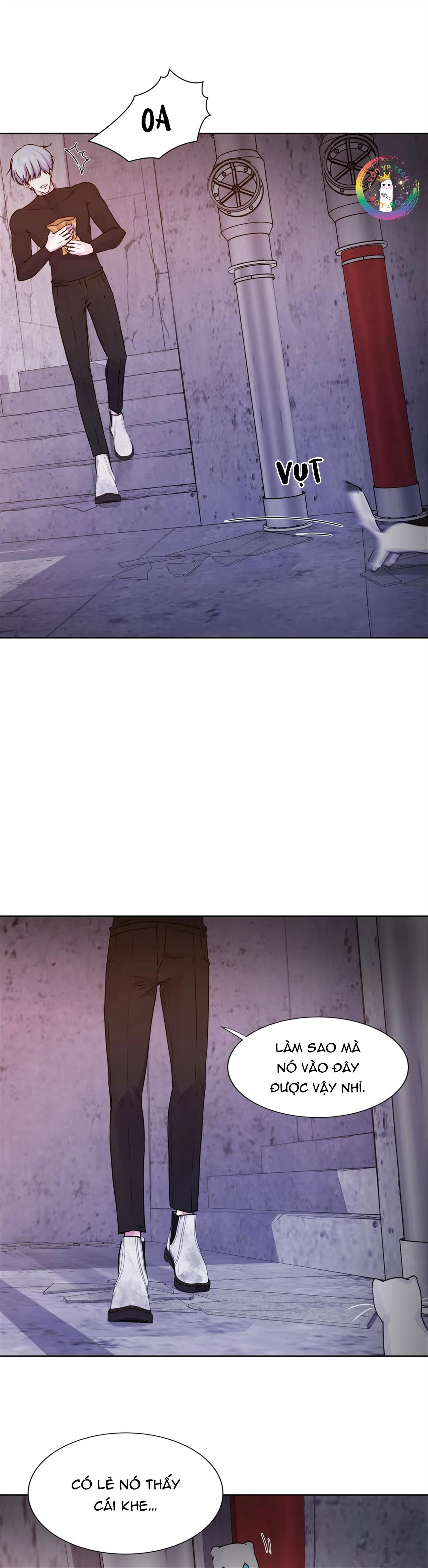 (END) Guiding Light - Chap 11