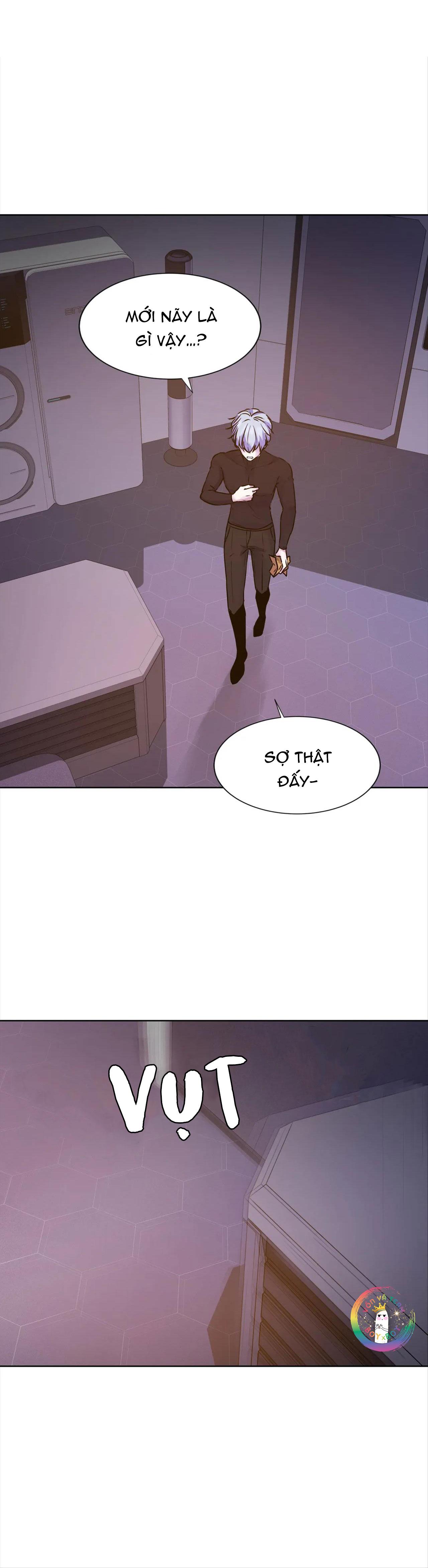 (END) Guiding Light - Chap 11