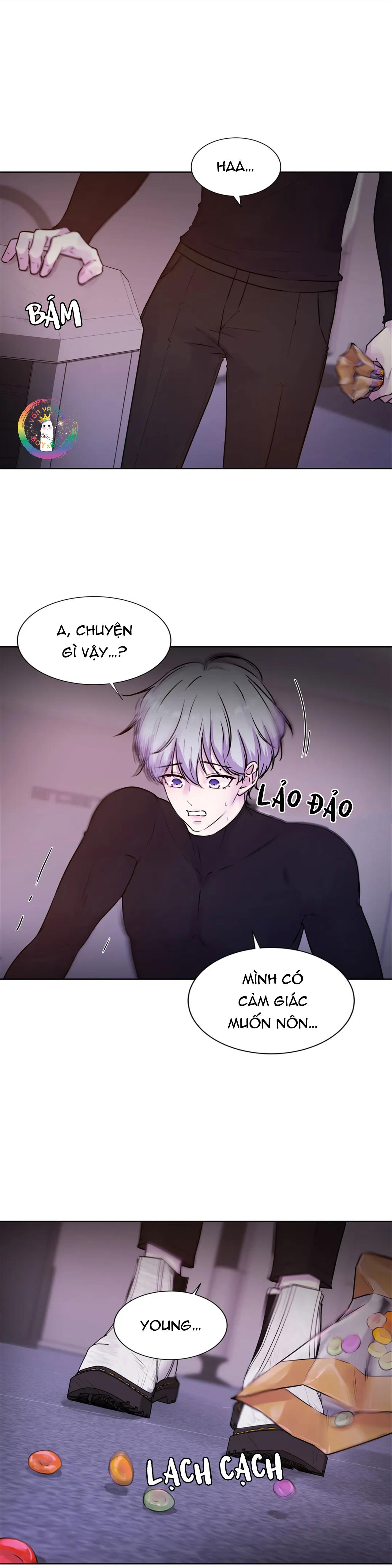 (END) Guiding Light - Chap 11