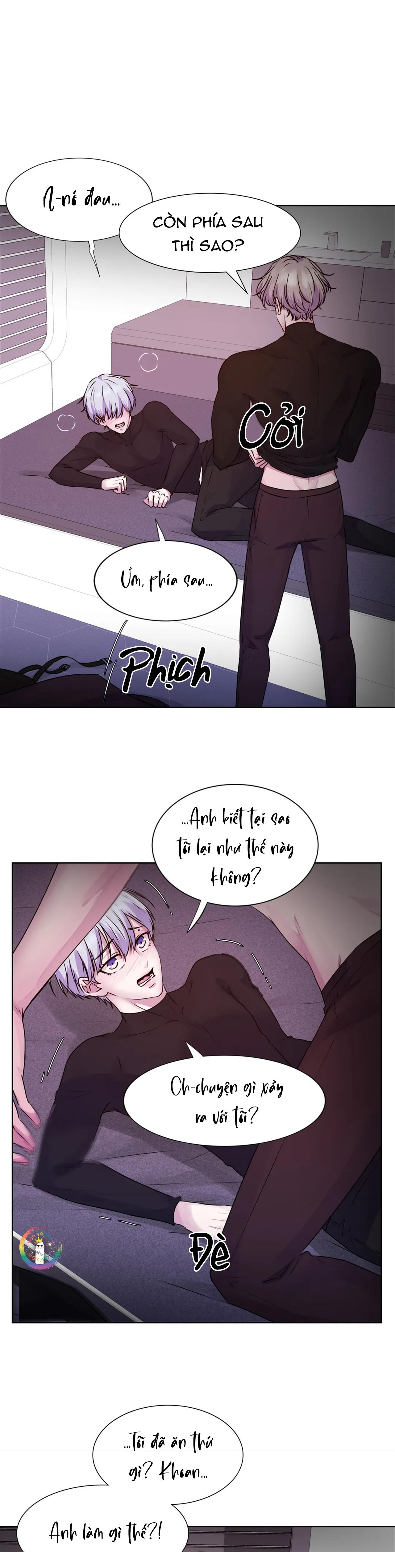 (END) Guiding Light - Chap 12