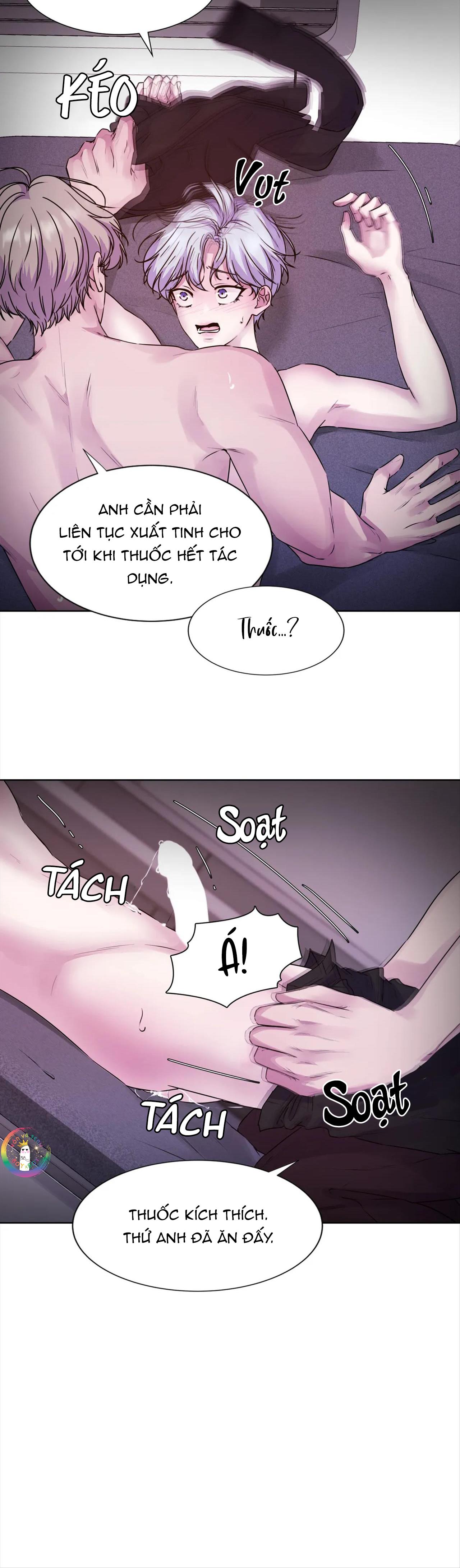 (END) Guiding Light - Chap 12