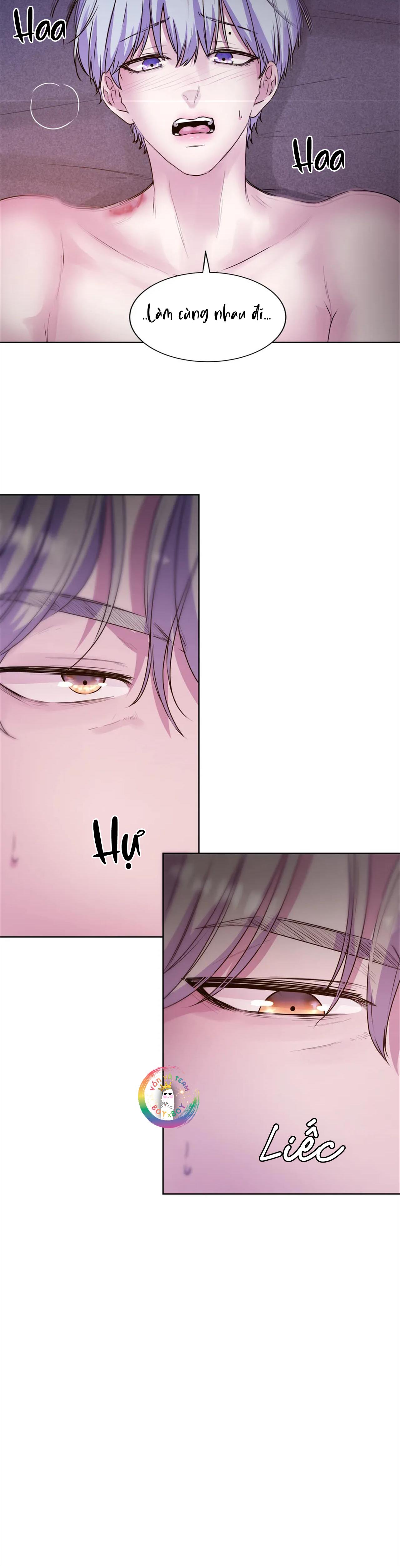 (END) Guiding Light - Chap 12